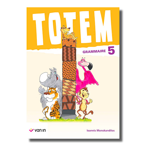 Totem - grammaire 5 cahier