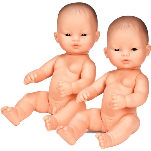 Poupée bébé asiatique garçon 32 cm