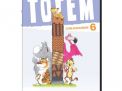 Totem - conjugaison 6 cahier